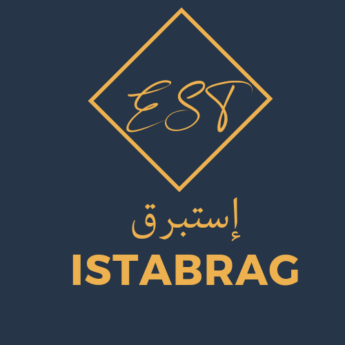 إستبرق للإعلان والتسويق