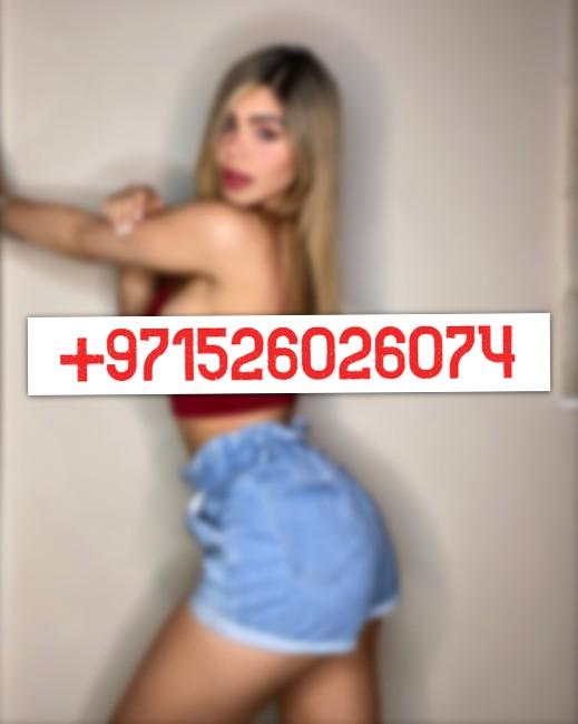 { O526o26O74 } ?