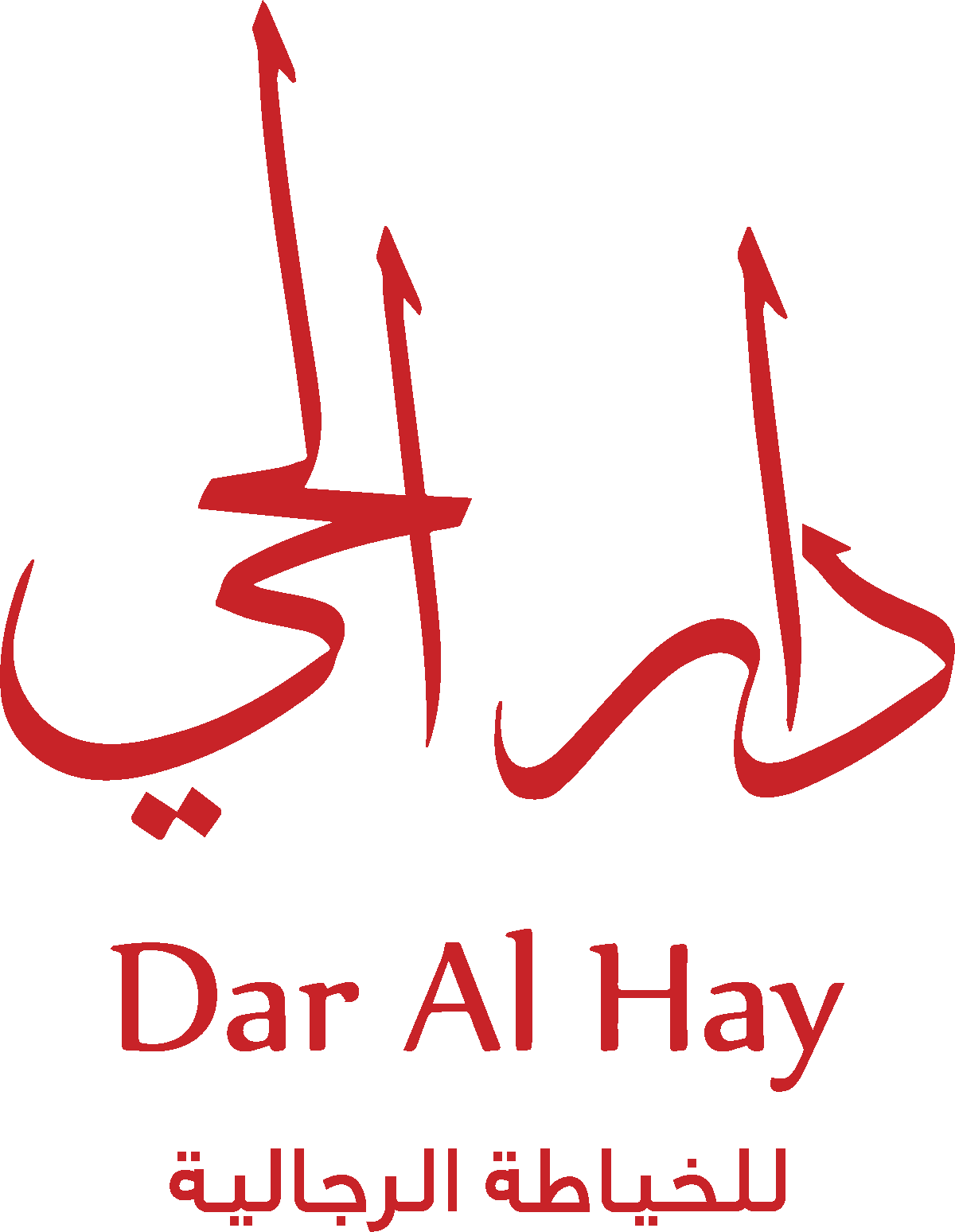 Dar Al Hay Gents Tailoring