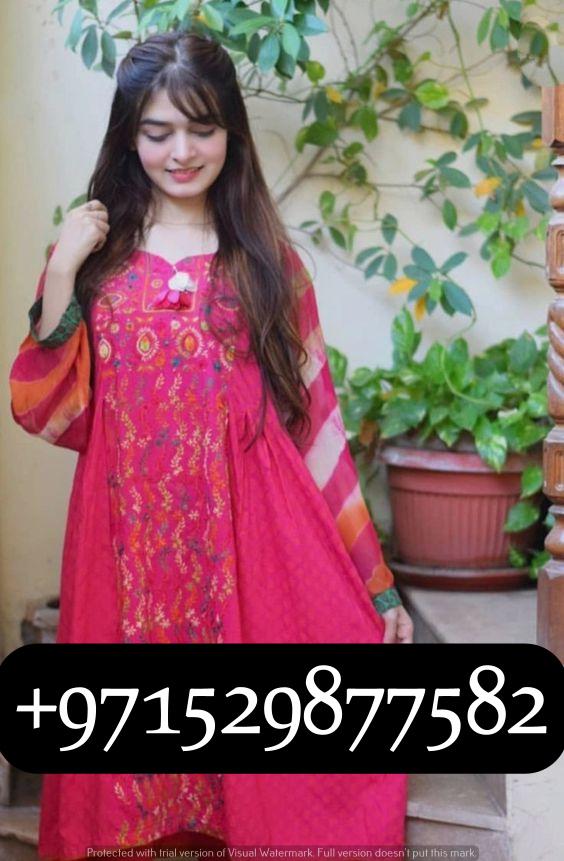 Help Pakistani Call Girls in Fujairah (0529877582) Fujairah Call Girls