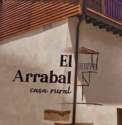 El Arrabal - Casa Rural - Villanueva de la Vera