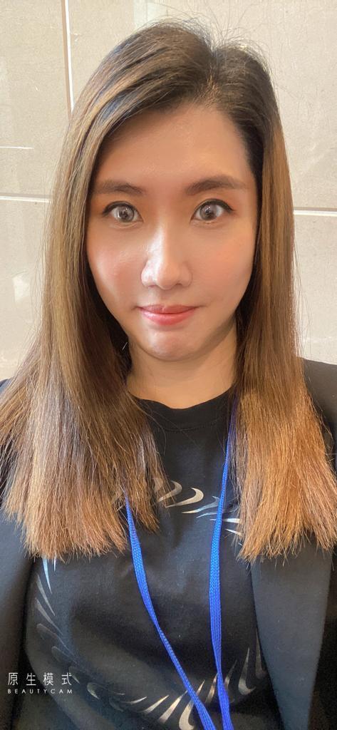 Eunise Wong