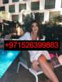 Kinky Dubai Call Girls +971525880609 Hot Dubai Call Girls