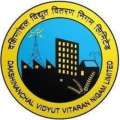 Dakshinanchal Vidyut Vitran Nigam Limited