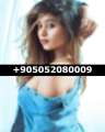 Call Girls Service Antayla +905052080009 Pak Ind Call Girls In Antayla