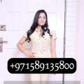 Loving 0589135800 Indian Call Girls In Dubai