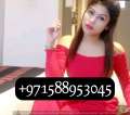 Roshni 0588953045 Independent Pakistani Call Girl In Sports City Dubai