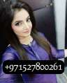 Fair 0527800261 Al Mankhool Dubai Call Girl Agency Number, Call Girls Service Dubai Contact Number