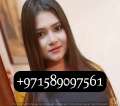 Valid 0527800261 Sports City Dubai Call Girls By Indian Call Girls Business Bay