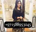 Cute (0588953045) Indian Call Girls Bur Dubai By Slim Pakistani Call Girls In Dubai