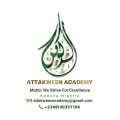 Attakween Academy