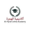 Al-Hijrah Academy