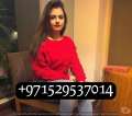 Mature (0529537014) Pakistani Call Girls In Dubai By Indian Housewife Call Girls Dubai
