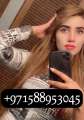 Rozy 0588953045 Call Girls Service Dubai, Indian Call Girl