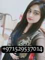 Indian (0529537014) Call Girls Near Me By Pakistani Call Girls Near Me Dubai