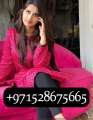 Lush Baku Call Girls In Dubai (0528675665) Dubai Call Girls