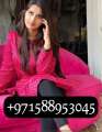 Chubby Call Girls In Dubai (0588953045) Mature Dubai Call Girl Agency Near Me