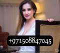 Hourly Charges 0508847045 Russian Call Girls In Dubai