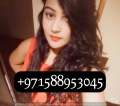 Cute (0588953045) Indian Call Girls Dubai By Slim Pakistani Call Girls In Dubai Jumeirah