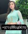 Smart 0588046679 Pakistani Call Girls Al Zeina, Abu Dhabi Land Call Girls