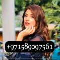 Elite 0589097561 Pakistani Dubai Call Girls Agency