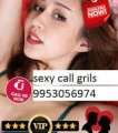 Real Meet Call Grils Delhi +919953056974