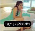 Verified (0527800261) Call Girl Service Near Me By Call Girls Near My Hotel In Dubai Marina