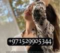 Mature Pakistani Call Girls In Dubai (0529905344) Indian Housewife Call Girls Dubai