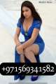 Verified (0569341582) Call Girl Service In Dubai Jumeirah By Call Girls Near My Hotel In Dubai