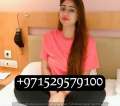 Full Hot 0529579100 Dubai Al Barsha Call Girls Provider