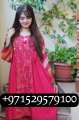 Decent (0529579100) Indian Call Girls In Dubai By Posh Pakistani Call Girls Agency Staff