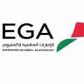 Ega - Emirates Global Aluminum