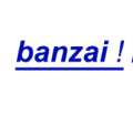 Banzai Muebles: Home Banzai