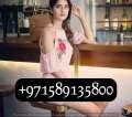 Bur Dubai 0589135800 Call Girls In Dubai Indian