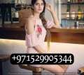 Ace 0561250436 Jebel Ali Dubai Call Girls, Call Girl Agency In Al Satwa