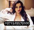 Care Deira Dubai Call Girls (0529579100) Call Girls In Dubai