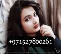(0527800261) Legit Pakistani Abu Dhabi Call Girls By Indian Legit Call Girls In Abu Dhabi