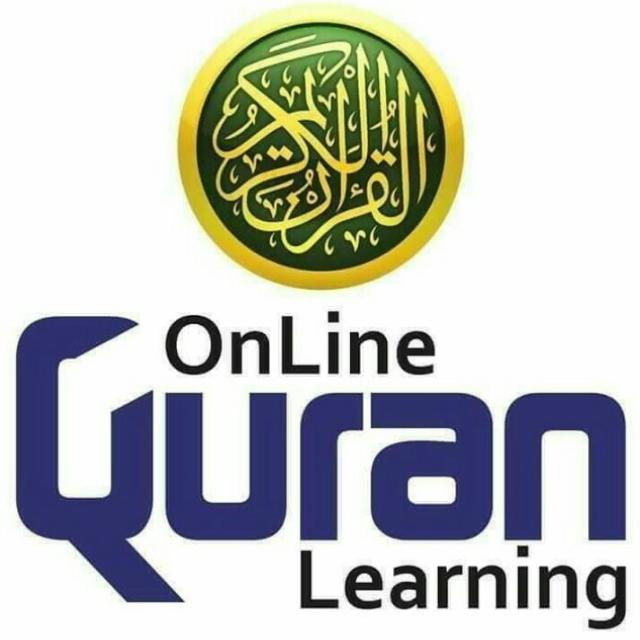 Learn Quran